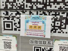 -瓦洛洛传统市场
