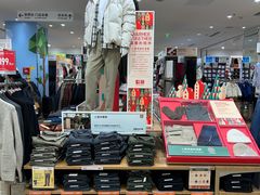 -凯德MALL(望京店)
