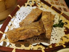 五香芋头糕-又一间茶点轩(百汇广场店)