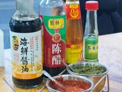 -元盛居(亚泰大街店)