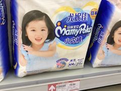 -青岛利群四方购物广场