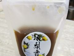 -豆香园(龙翔店)