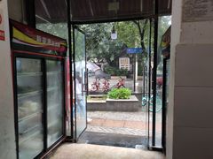 -吴氏蹄花