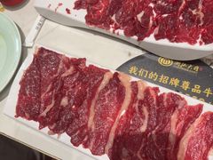 -潮汕大目牛肉火锅(皇岗旗舰店)