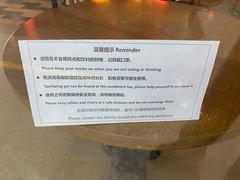 -星巴克(北京天坛东路店)