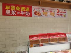 -味多美蛋糕(灯市口店)