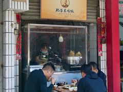 -肥婆兰鸡饭(西门外街店)