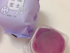 -好利来(宣武门店)
