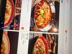 -川正旺江湖菜(三元桥店)