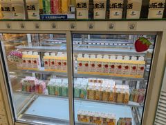 -心乐生活新鲜屋(星海广场店)