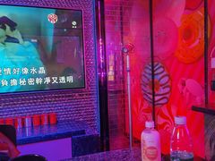 -好乐迪KTV(金钻店)
