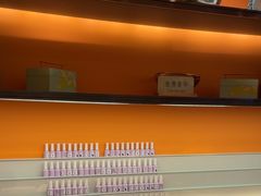 -海底捞火锅(北金鹰店)