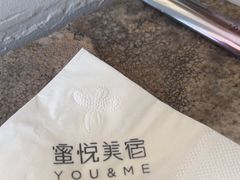 -蜜悦·波西塔诺悬崖海景餐厅