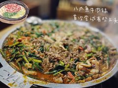 -京玉菲饭店(李村店)