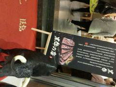 android_upload_pic-黑牛の店·和牛烧肉(大悦城店)
