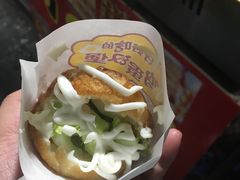 -珍味坊(学府苑商业街不夜城店)