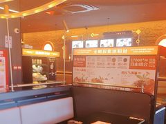-探鱼·鲜青椒爽麻烤鱼(广州欣荣广场店)