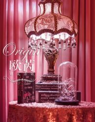 -静安洲际酒店·宴会厅