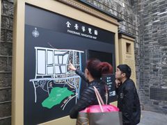 -鼓楼(西湖风景名胜区)