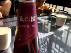 -乾州食府(小雁塔店)