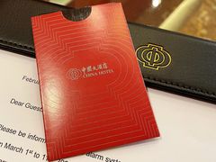 -广州中国大酒店