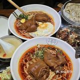 成都也吃到狂飙强哥同款猪脚面！太香了啊啊