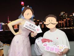 -InParty·游艇求婚策划生日派对布置(世纪大道店)