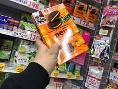 -SUGI杉药局(道顿堀东店)