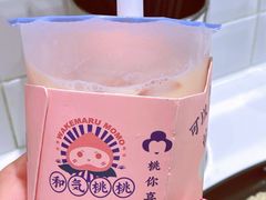 -和气桃桃(宏伊广场店)