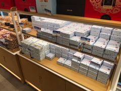 零售区-MAKY米旗(三好旗舰店)