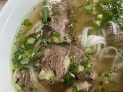 -Pho Hoa Pasteur