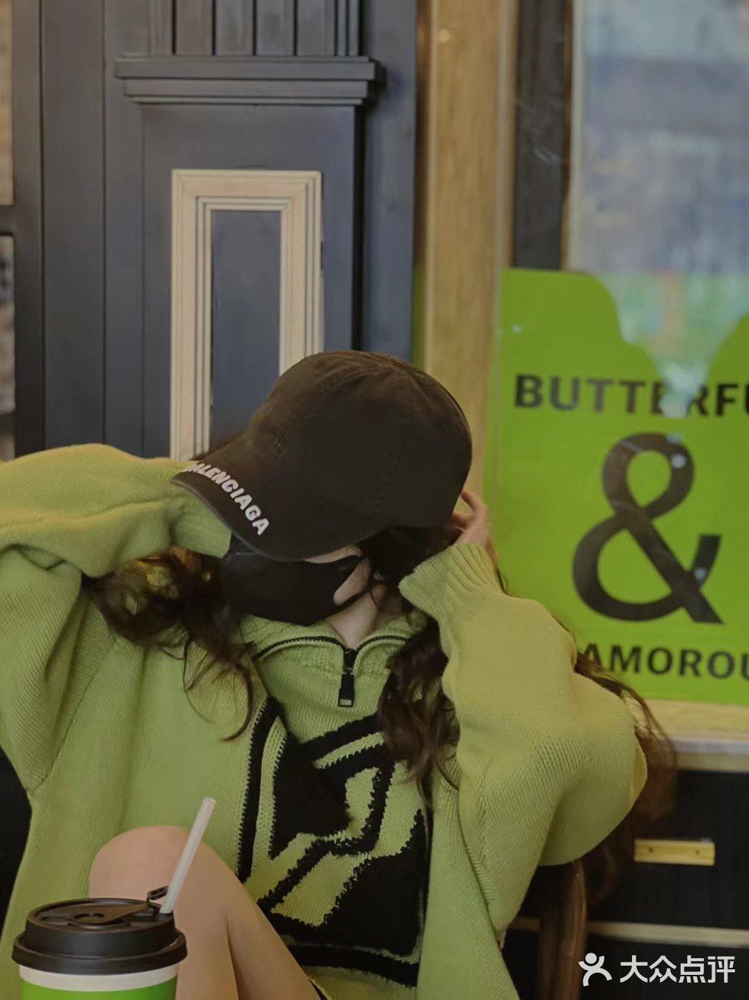 B&C