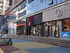 -东方悦邻Mall