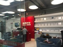 -途虎养车工场店(成都晨辉路店)