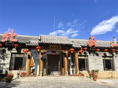 -燕北云山·农家菜·灶台鱼(密云溪翁庄店)