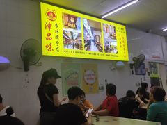 -津品味小吃(大学湾店)