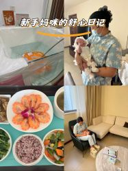 -奕新一诺台式母婴护理中心(我格广场店)