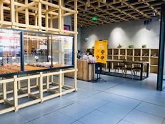 -原麦山丘(世纪金源店)