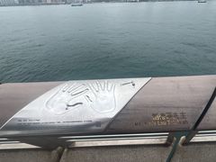 -星光大道