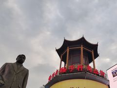 -黄兴南路步行商业街