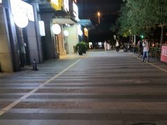 -君达小吃(紫御长安店)