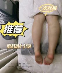 -Fundi张玉珊修身堂·indiba·BTL科技瘦身