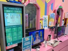 -龙湖杭州滨江天街
