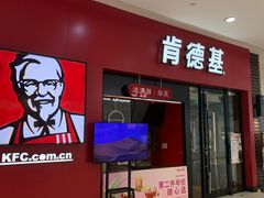 -中粮万科长阳半岛