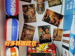 -槿Story·韩国料理(望京韩国美食城店)