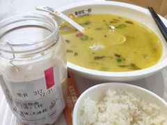 -Manner Coffee(中国凤凰大厦店)