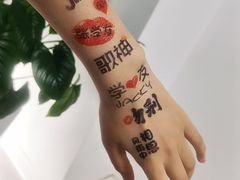 -华熙生物·润百颜ECM中心