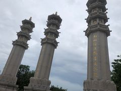 -三亚南山文化旅游区