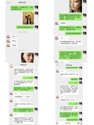 体验后-重庆军科整形美容医院