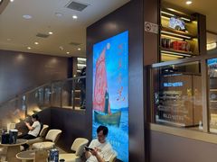 -霸王茶姬(上海恒基名人店)